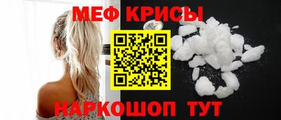 apvp Баксан