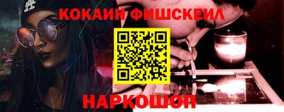 MDMA Premium VHQ Ачхой-Мартан