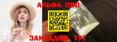 гашишное масло Аша