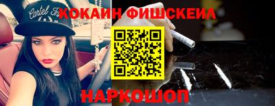 MDMA Premium VHQ Ачхой-Мартан