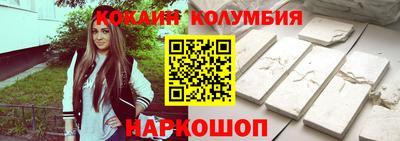 МДПВ Бердск