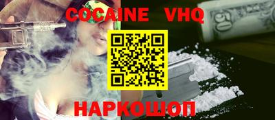 гашишное масло Аша