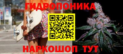 MDMA Premium VHQ Ачхой-Мартан