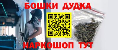 MDMA Premium VHQ Ачхой-Мартан