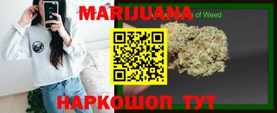 гашишное масло Аша