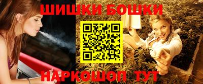 MDMA Premium VHQ Ачхой-Мартан