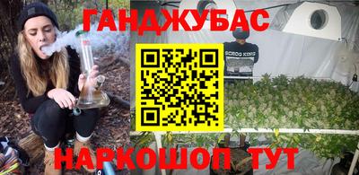 apvp Баксан
