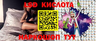 apvp Баксан