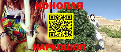 MDMA Premium VHQ Ачхой-Мартан