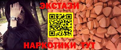 гашишное масло Аша