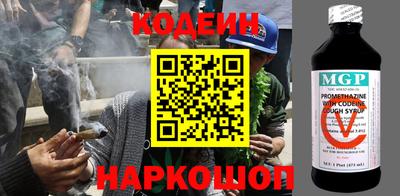 apvp Баксан