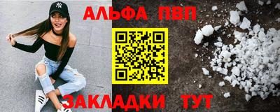МДПВ Бердск