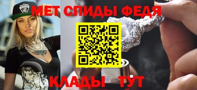 гашишное масло Аша