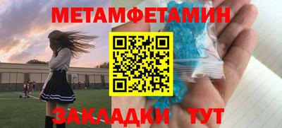 гашишное масло Аша
