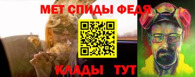 MDMA Premium VHQ Ачхой-Мартан