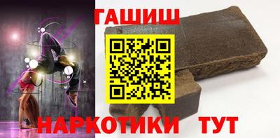 МДПВ Бердск