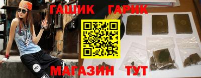 MDMA Premium VHQ Ачхой-Мартан