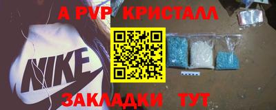 гашишное масло Аша